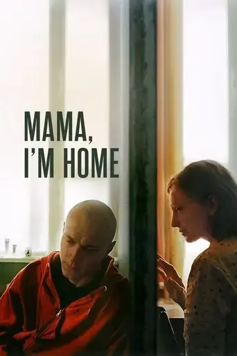 mama-i-m-home-2022