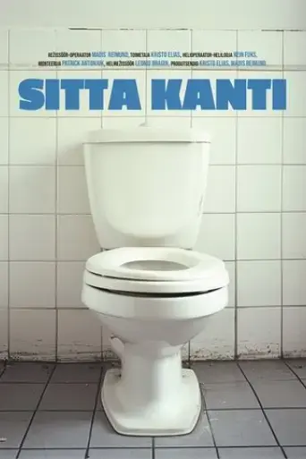 sitta-kanti-2024
