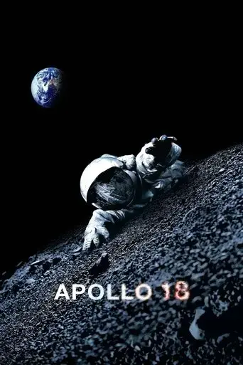apollo-18-2011