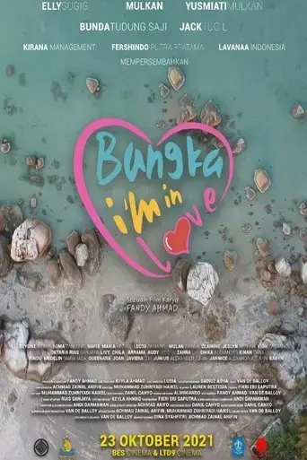bangka-i-m-in-love-2021