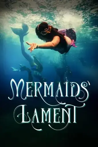 mermaids-lament-2023