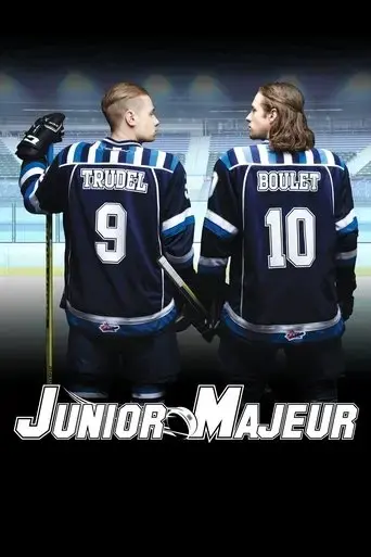 junior-majeur-2017