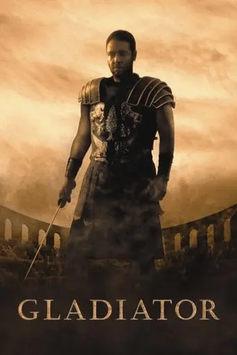 gladiator-2000