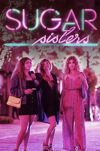 sugar-sisters-2016