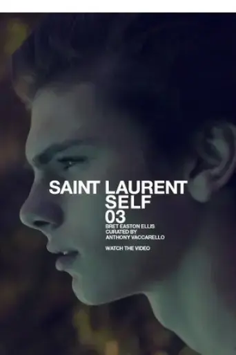 the-arrangement-2019