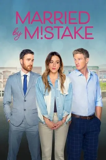married-by-mistake-2023