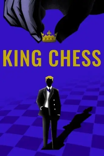 king-chess-2023