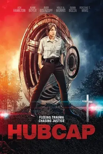 hubcap-2023