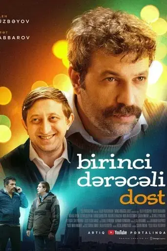 birinci-d-r-c-li-dost-2023