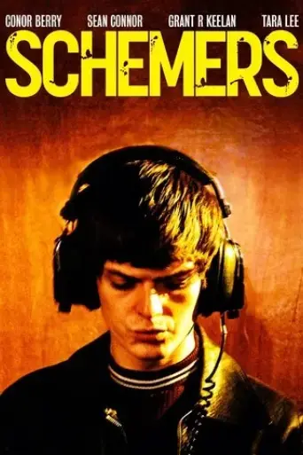 schemers-2020
