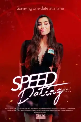 speed-dating-2022