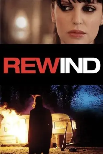 rewind-2010