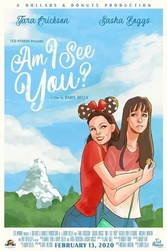 am-i-see-you-2020