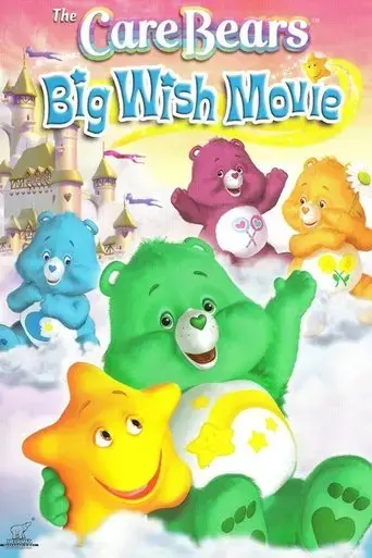 the-care-bears-big-wish-movie-2005