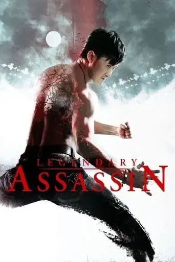 legendary-assassin-2008