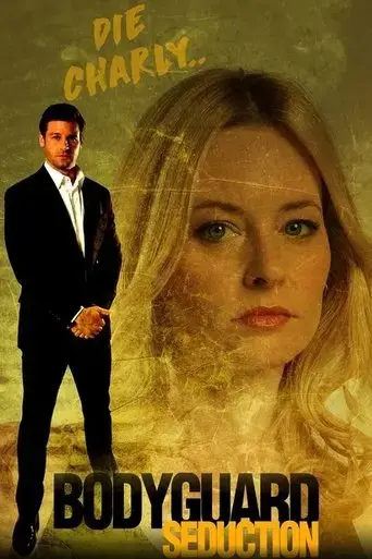bodyguard-seduction-2022