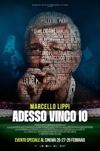 adesso-vinco-io-2023