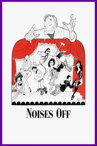 noises-off-1992