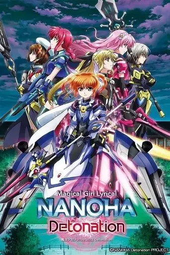 magical-girl-lyrical-nanoha-detonation-2018