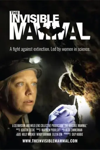 the-invisible-mammal-2025