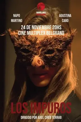 the-impure-ones-2019