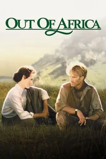 out-of-africa-1985