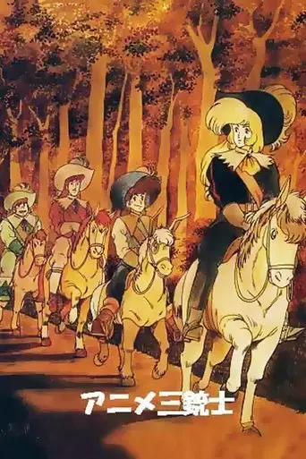 the-three-musketeers-pilot-episode-the-man-in-the-iron-mask-1987