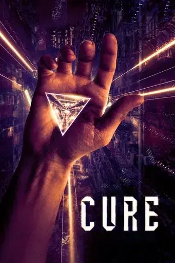 cure-2022
