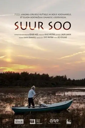 suur-soo-2022