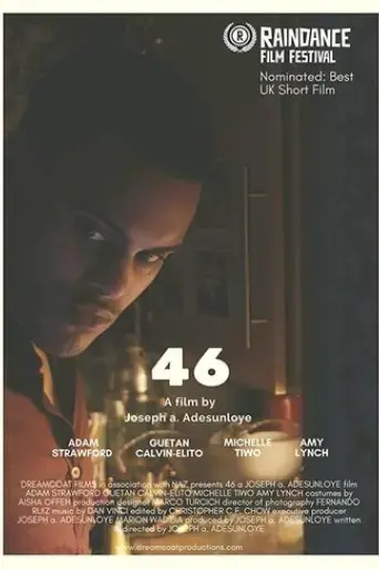 46-2017