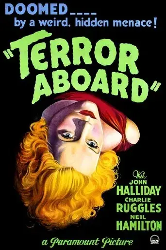 terror-aboard-1933