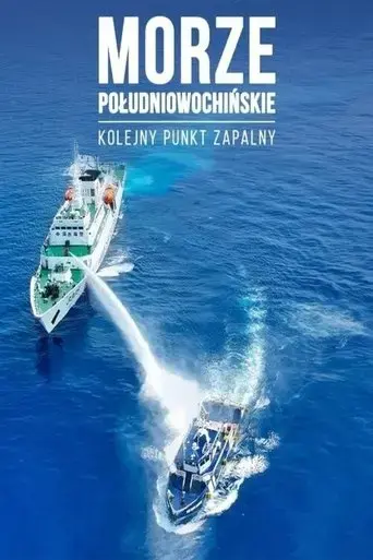 south-china-sea-the-next-global-flashpoint-2025