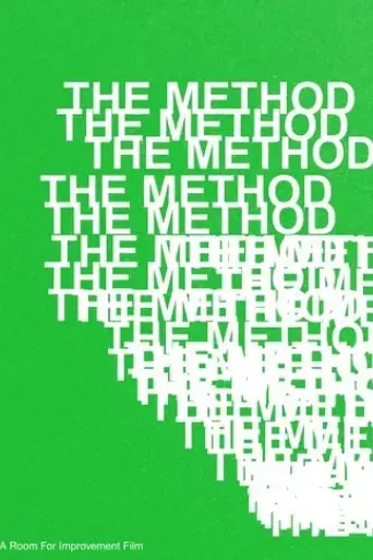the-method-2025
