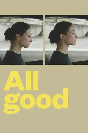 all-is-well-2018