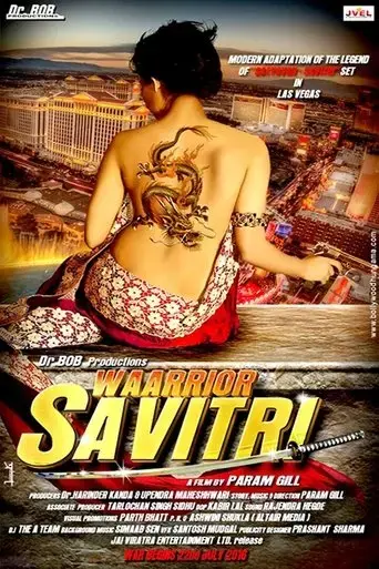 warrior-savitri-2016