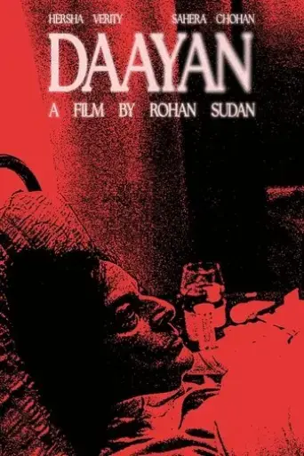 daayan-2025