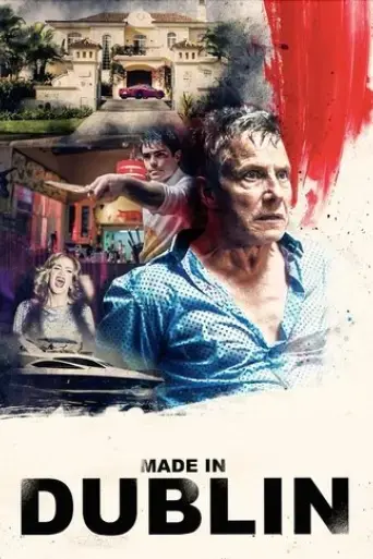 made-in-dublin-2023
