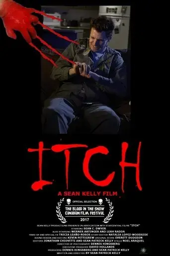 itch-2017