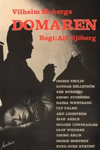 domaren-1960