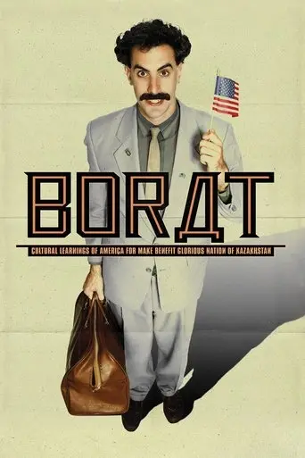 borat-2006