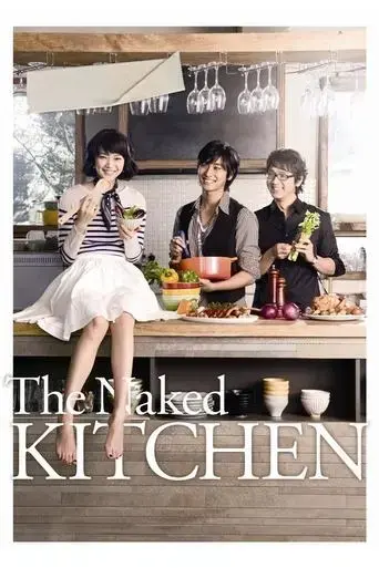 the-naked-kitchen-2009
