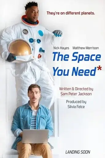 the-space-you-need-2025