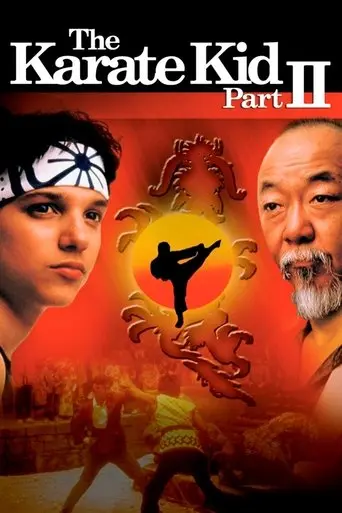 the-karate-kid-part-ii-1986