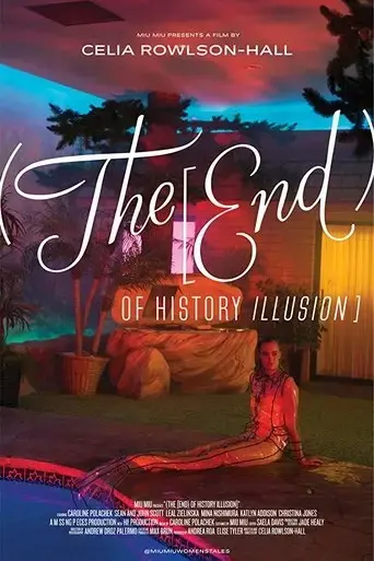 the-end-of-history-illusion-miu-miu-women-s-tales-14-2017