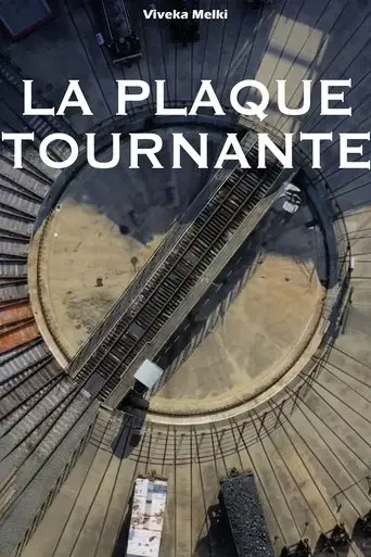 la-plaque-tournante-2024