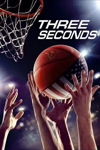 three-seconds-2017