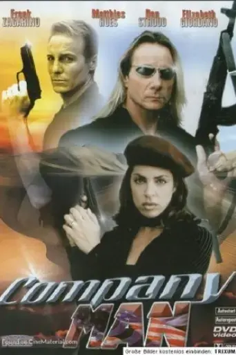 the-company-man-1998