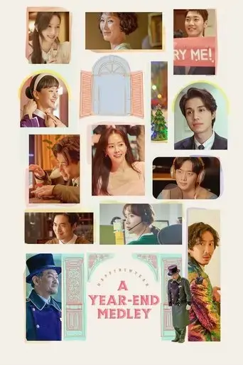 a-year-end-medley-2021