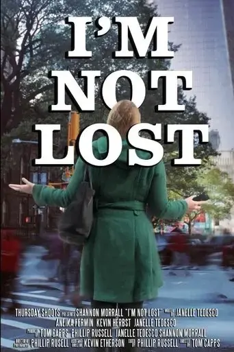 i-m-not-lost-2019