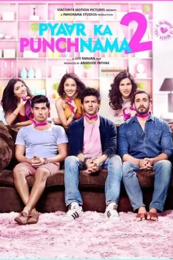pyaar-ka-punchnama-2-2015